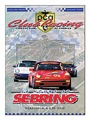 PCA 9th Annual Race Poster