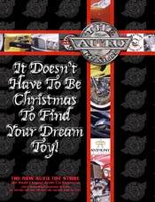 Gift Ad