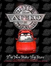 Gift Ad (car feature)