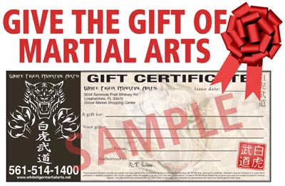 WTMA Gift Certificate
